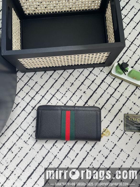 Replica Gucci Bags 1:1 523154 19.5X11X3cm ZC 2colour
