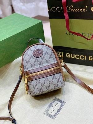 Replica Gucci Bags 1:1 GG 725654 19x15x8cm zy