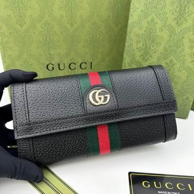 Replica Gucci Bags 1:1 GG 9668 9667 19x11x2cm zy2色
