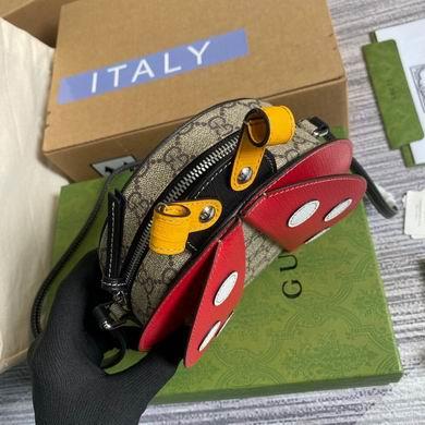 Replica Gucci Bags 1:1 664080 19X22X7cm MP