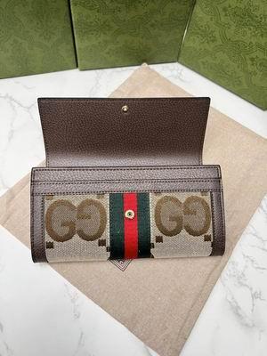 Replica Gucci Bags 1:1 GG 523153 19x10x3cm zy