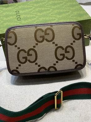 Replica Gucci Bags 1:1 696075 22.5X14X7cm DF