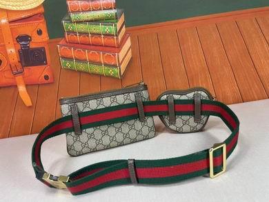 Replica Gucci Bags 1:1 698805 heart 12X11X2cm handbag 20X13cm DF