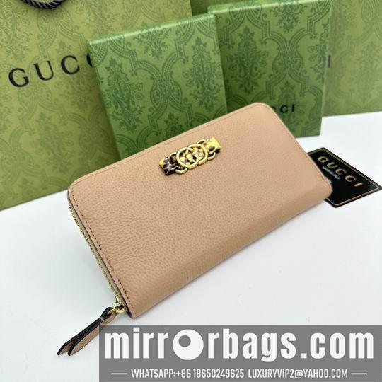 Replica Gucci Bags 1:1 GG 750458 19x11x2cm zy