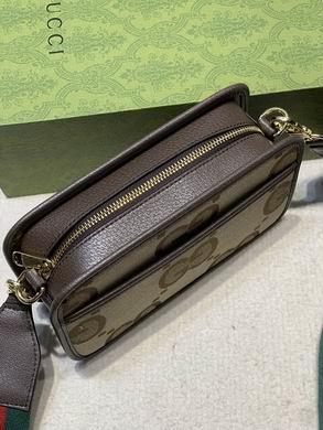 Replica Gucci Bags 1:1 696075 22.5X14X7cm DF