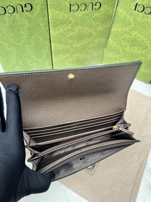 Replica Gucci Bags 1:1 GG 523153 19x10x3cm zy