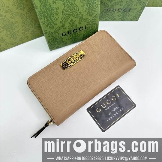 Replica Gucci Bags 1:1 GG 750458 19x11x2cm zy