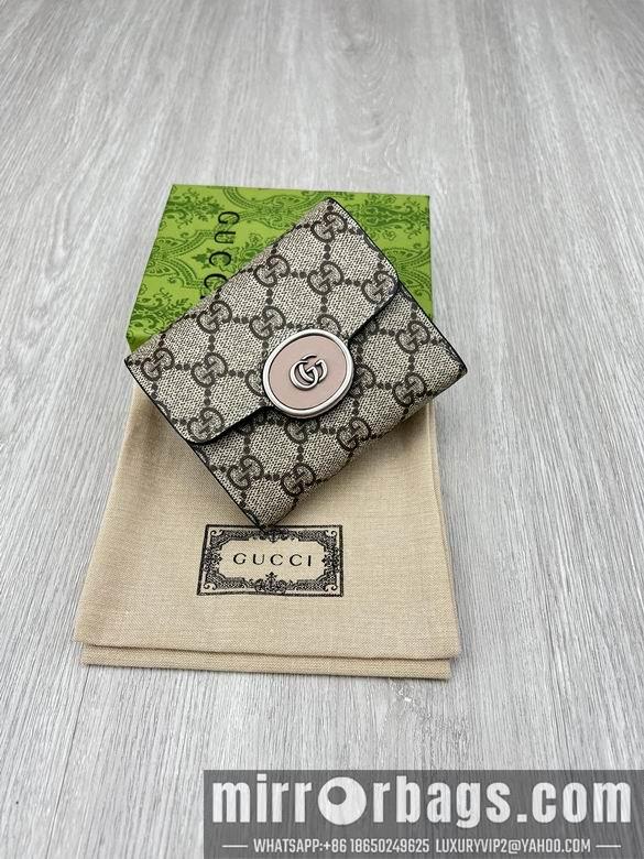 Replica Gucci Bags 1:1 GG 760197 9.5x11x3cm zy