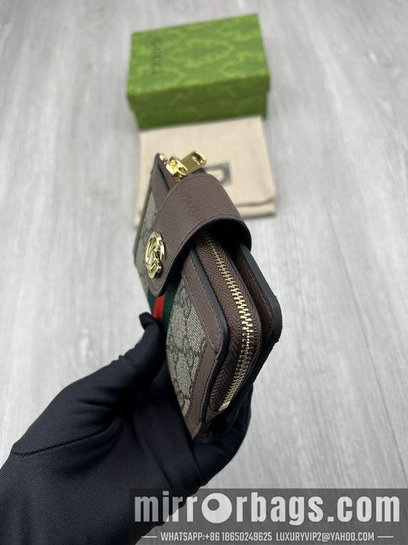 Replica Gucci Bags 1:1 725662 17X8.5cm DF