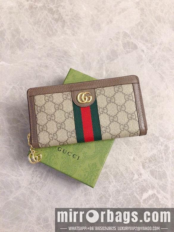 Replica Gucci Bags 1:1 523154 19X10X3cm