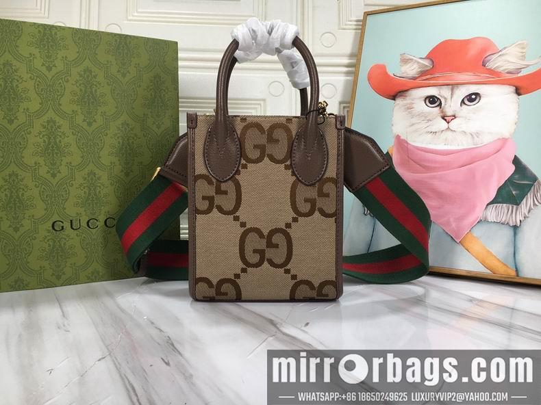 Replica Gucci Bags 1:1 671623 16x20x7cm df02