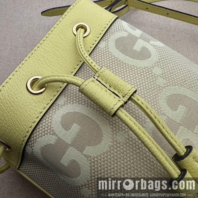 Replica Gucci Bags 1:1 550620 15X18X9.5cm DF 3colour