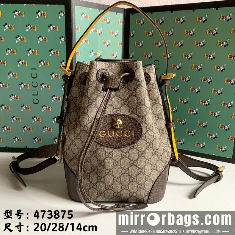 Replica Gucci Bags 1:1 473875 20x22x14cm df01