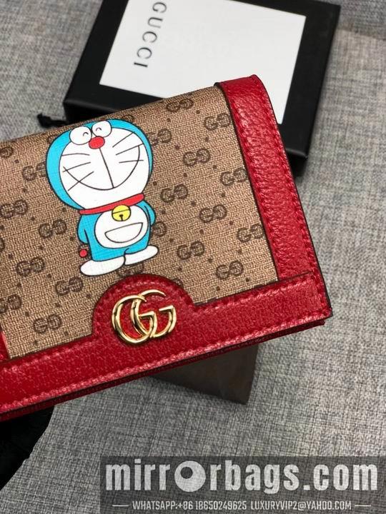 Replica Gucci Bags 1:1 WL647788 11X8.5X3