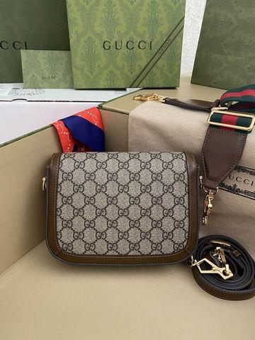 Replica Gucci Bags 1:1 Gucci 1955系列 658574 20.5x14.5x5cm ww3色