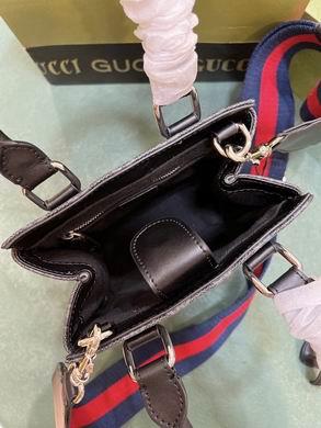 Replica Gucci Bags 1:1 696010 16X20X7cm DF