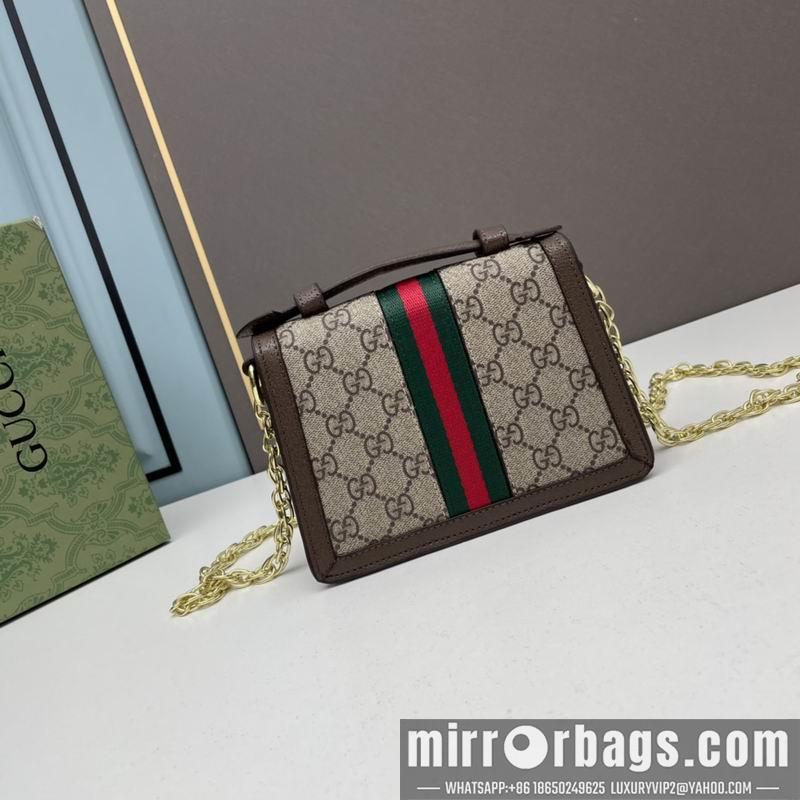 Replica Gucci Bags 1:1 Gucci Supreme 696180 17.5x13x6cm ww
