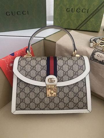 Replica Gucci Bags 1:1 Gucci Orphidia 651055 25x17.5x7cm ww3色