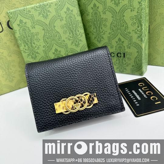 Replica Gucci Bags 1:1 GG 746059 11x9x3cm zy