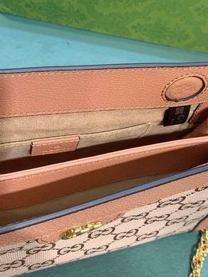 Replica Gucci Bags 1:1 503877 26X17.5X8cm DF