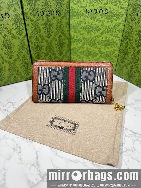 Replica Gucci Bags 1:1 GG 523154 19.5x11x3cm zy