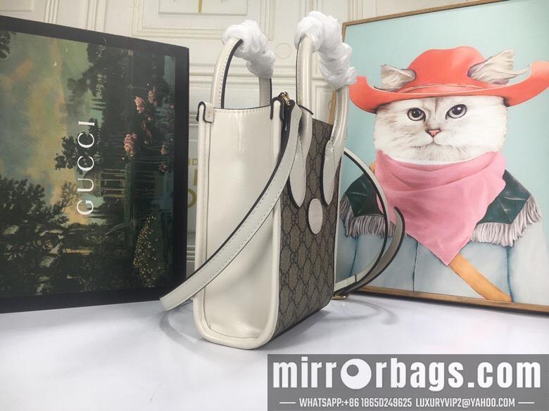 Replica Gucci Bags 1:1 671623 16x20x7cm df02