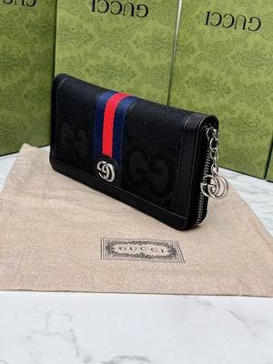 Replica Gucci Bags 1:1 GG 658634 19x10x3cm zy