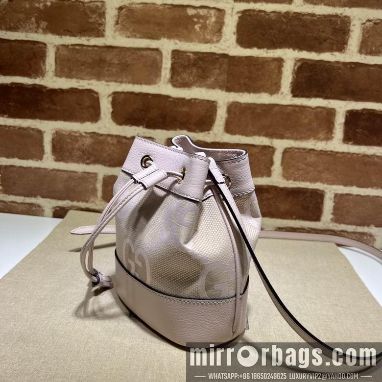 Replica Gucci Bags 1:1 550620 15X18X9.5cm DF 3colour