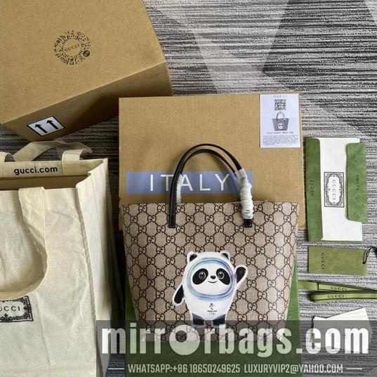 Replica Gucci Bags 1:1 Gucci 410812 21x20x10cm CN4色