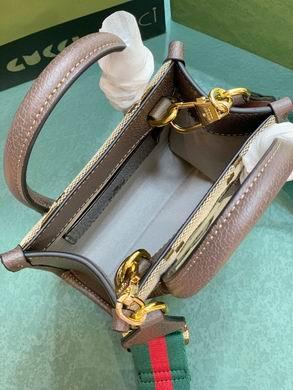 Replica Gucci Bags 1:1 699406 16X20X7cm DF