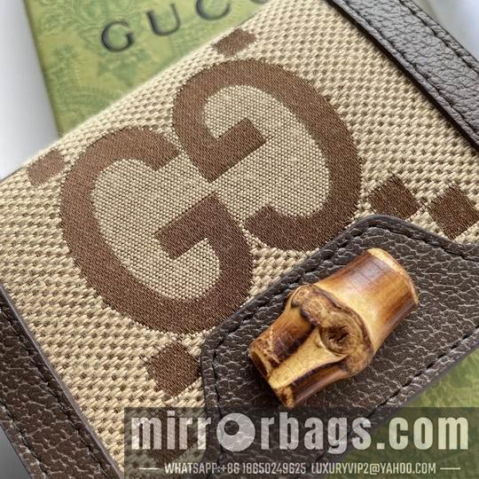 Replica Gucci Bags 1:1 Gucci Diana 658244 11x8x2.5cm zy