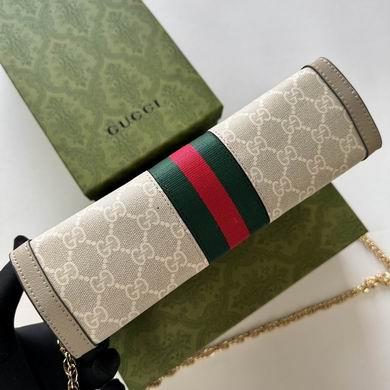 Replica Gucci Bags 1:1 GG 503877 26x17.5x8cm zy