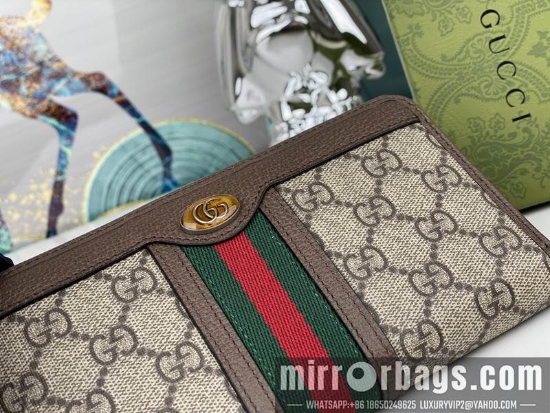 Replica Gucci Bags 1:1 GG Supreme 597612 19x10.5cm zy