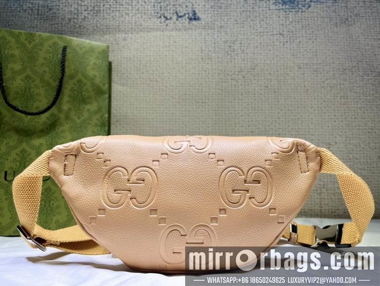 Replica Gucci Bags 1:1 658582 23X13X5cm DF 3colour