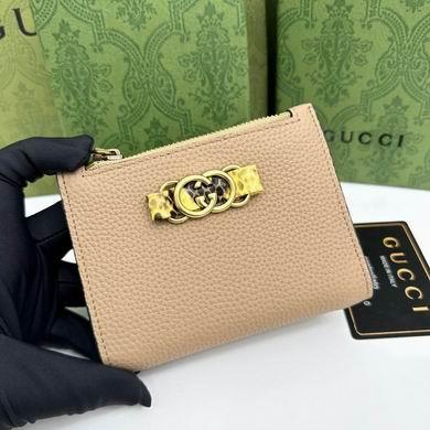 Replica Gucci Bags 1:1 750459 12.5X9X2cm YG 4colour