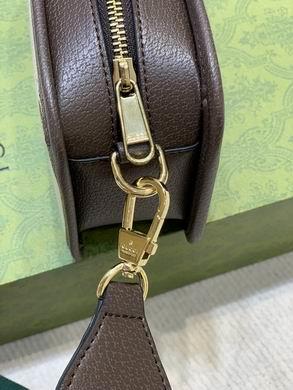 Replica Gucci Bags 1:1 696075 22.5X14X7cm DF