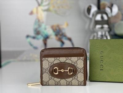 Replica Gucci Bags 1:1 GG Supreme 658549 10.5x7x2.5cm zy