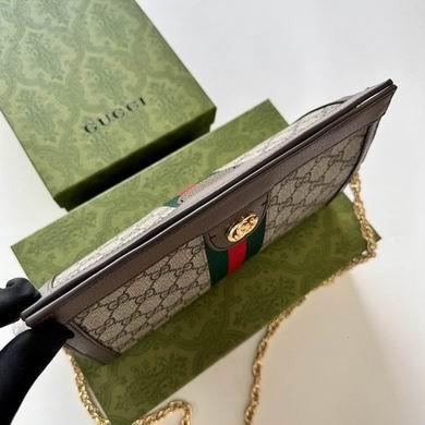 Replica Gucci Bags 1:1 GG 503877 26x17.5x8cm zy