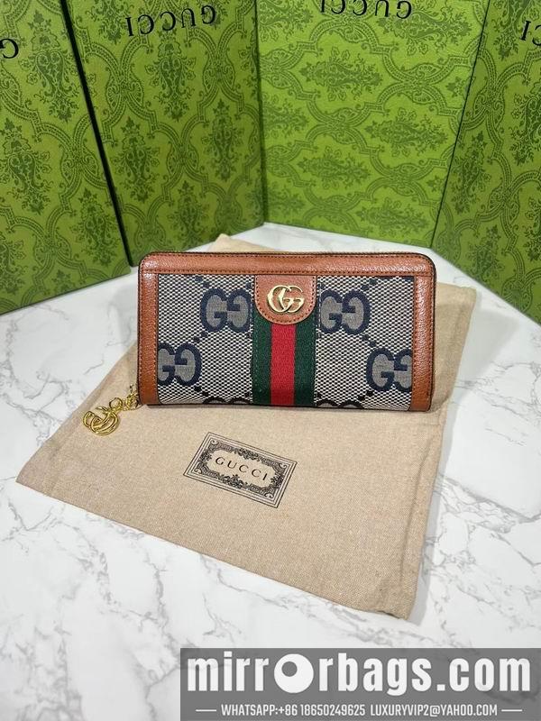 Replica Gucci Bags 1:1 GG 523154 19.5x11x3cm zy