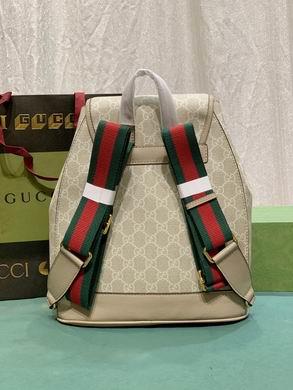 Replica Gucci Bags 1:1 674147 26.5X30X13cm DF 3colour