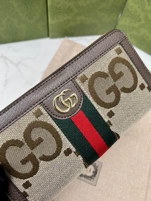 Replica Gucci Bags 1:1 GG 658634 19x10x3cm zy