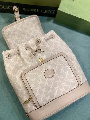 Replica Gucci Bags 1:1 674147 26.5X30X13cm DF 3colour