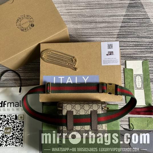 Replica Gucci Bags 1:1 Gucci 699765棕 18x12x6cm CN