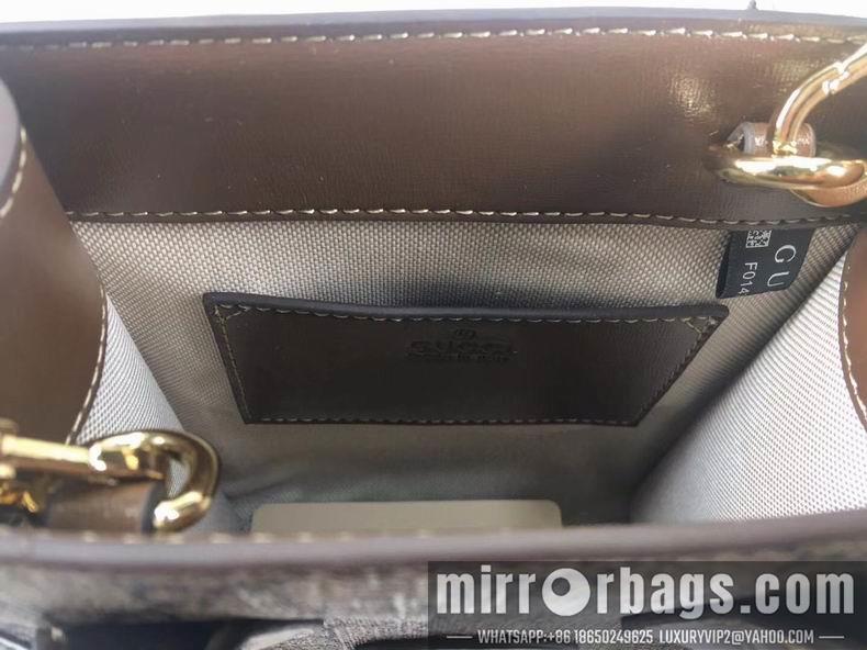 Replica Gucci Bags 1:1 671623 16x20x7cm df02