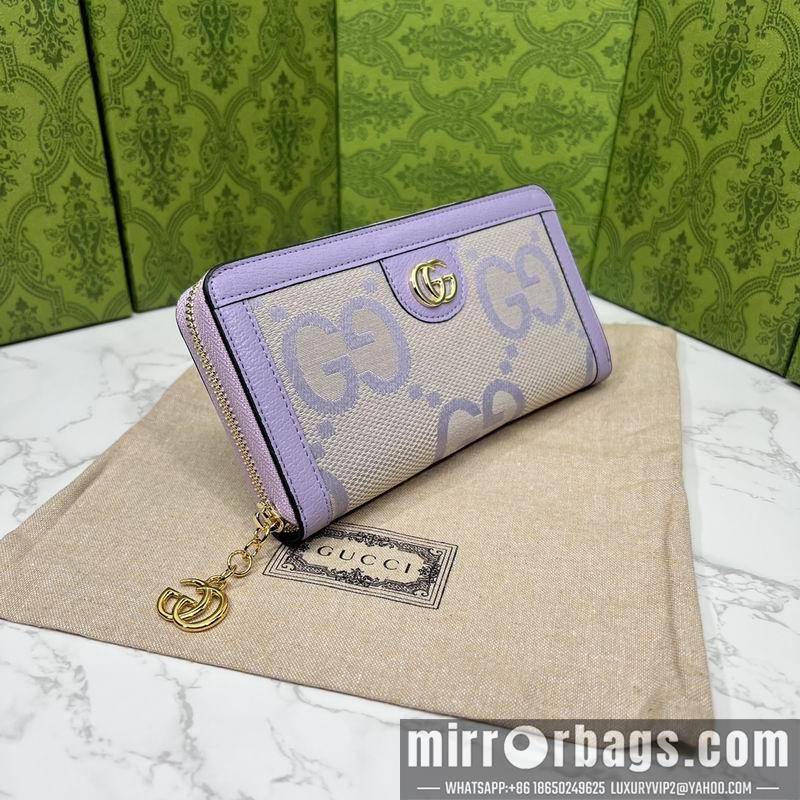 Replica Gucci Bags 1:1 GG 523154 19.5x11x3cm zy1