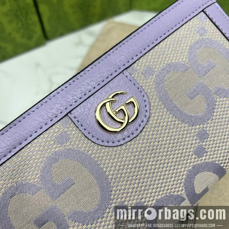 Replica Gucci Bags 1:1 GG 523154 19.5x11x3cm zy1