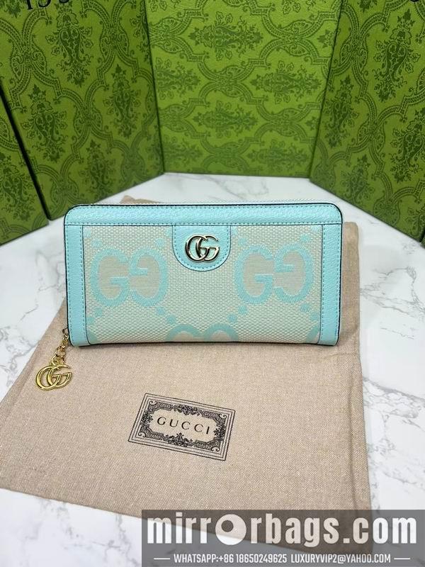 Replica Gucci Bags 1:1 GG 523154 19.5x11x3cm zy1