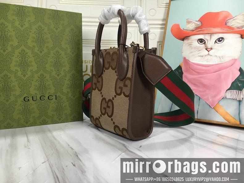 Replica Gucci Bags 1:1 671623 16x20x7cm df02