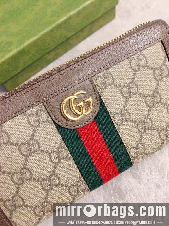 Replica Gucci Bags 1:1 523154 19X10X3cm