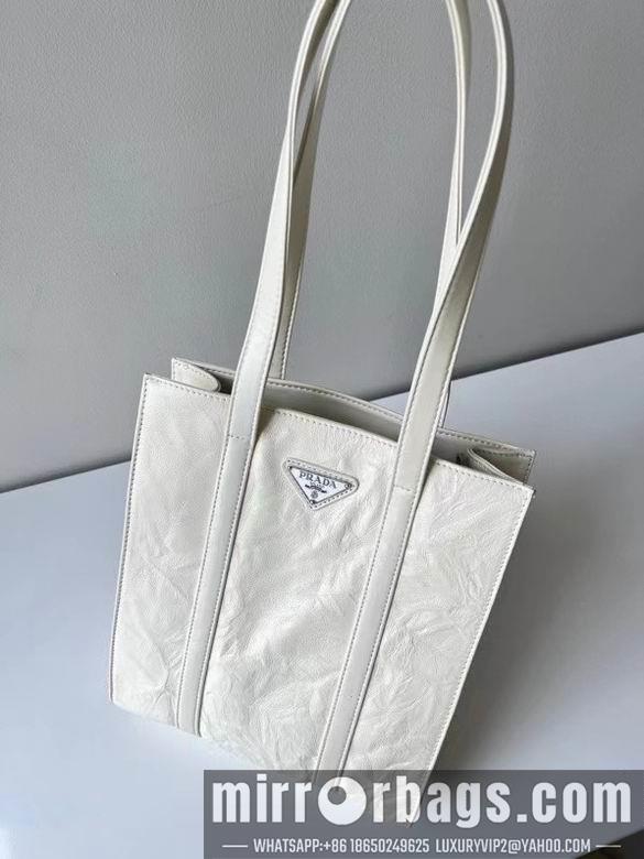 Replica Prada Bags 24cm 060117 DN